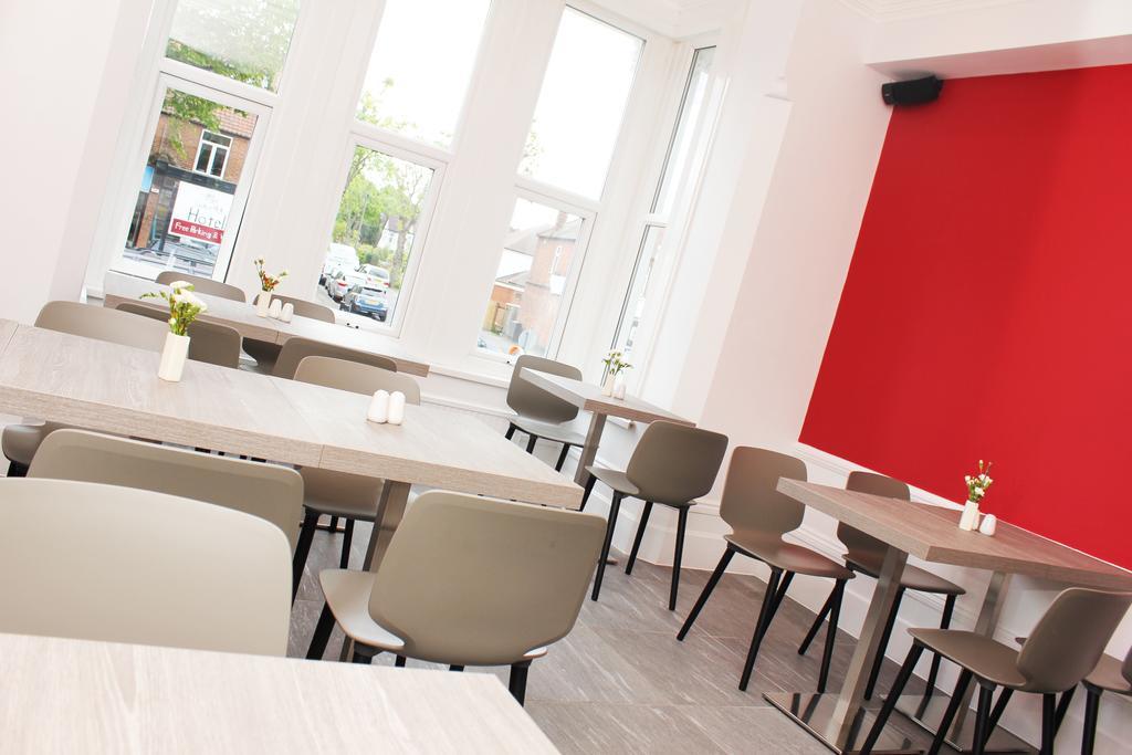 Gidea Park Hotel 3*
